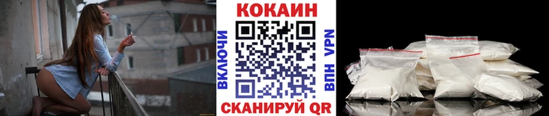 Купить наркотик аптеки Махачкала Гашиш Псилоцибиновые грибы Меф мяу мяу СОЛЬ