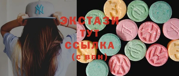 Альфа ПВП Чекалин