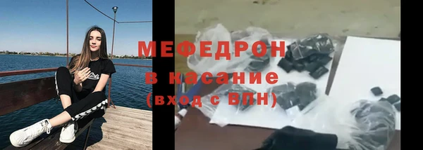 2c-b Чердынь