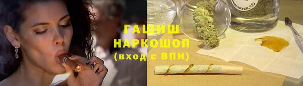 прущие грибы Алексеевка