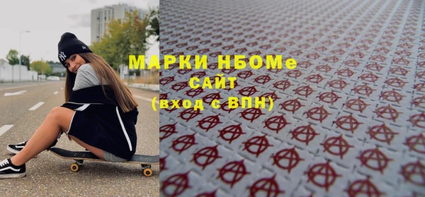 прущие грибы Алексеевка
