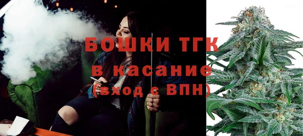 каннабис Алексин