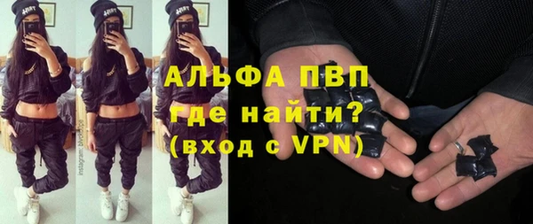 бошки Чегем