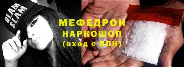 бошки Чегем