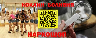 меф Чапаевск