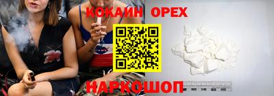 jwh Чебоксары