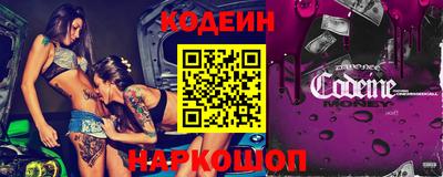 стаф Чебаркуль