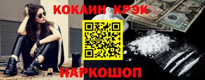 меф Чапаевск