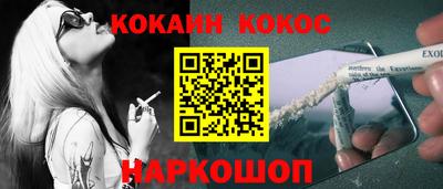 jwh Чебоксары