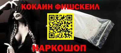 jwh Чебоксары
