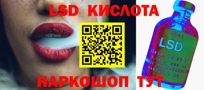 меф Чапаевск