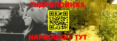 меф Чапаевск