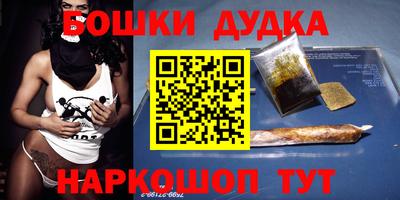 меф Чапаевск