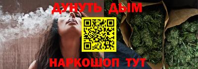 стаф Чебаркуль