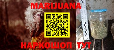 стаф Чебаркуль