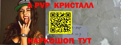 jwh Чебоксары