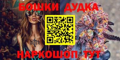 jwh Чебоксары