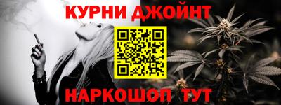 jwh Чебоксары