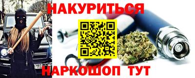 jwh Чебоксары
