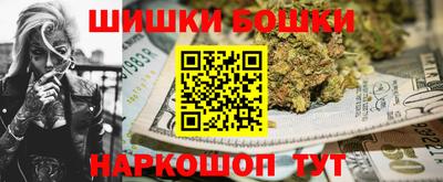 меф Чапаевск