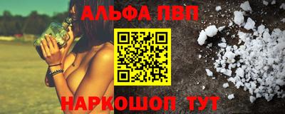 jwh Чебоксары