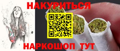 jwh Чебоксары