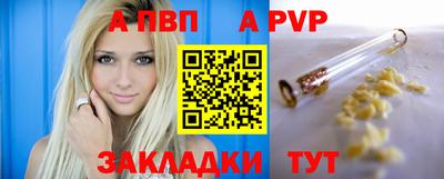 jwh Чебоксары
