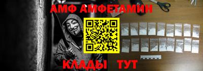 стаф Чебаркуль