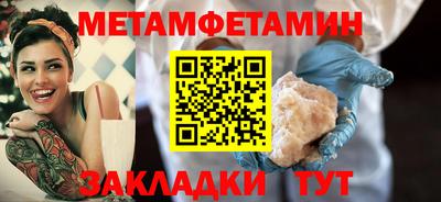jwh Чебоксары