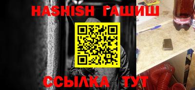jwh Чебоксары