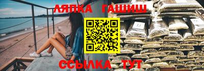 стаф Чебаркуль