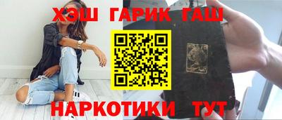 jwh Чебоксары