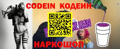 стаф Чебаркуль