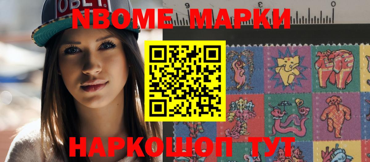 LSD-25 экстази кислота Махачкала