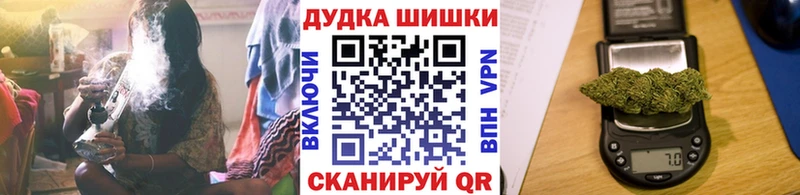 hydra рабочий сайт  Махачкала  Марихуана индика 